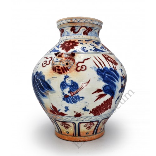 1377 A Yuan underglaze blue-red jar with figures